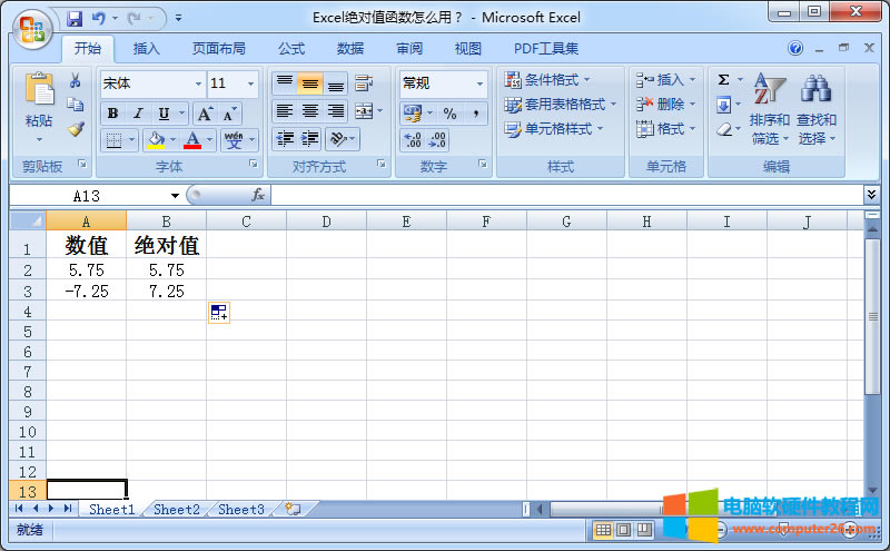 Excel�^��ֵ����(sh��)���