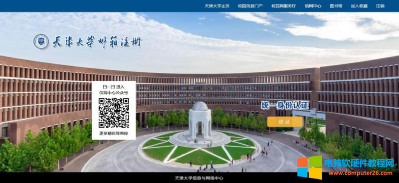 ����W�]��پW