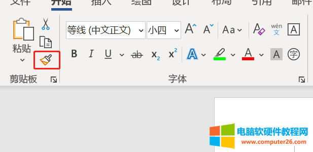 �ҵ�&ldquo;��ʽˢ&rdquo;���܅^