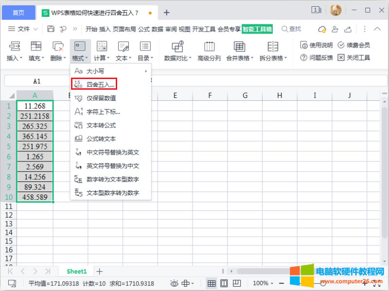 �������빦��
