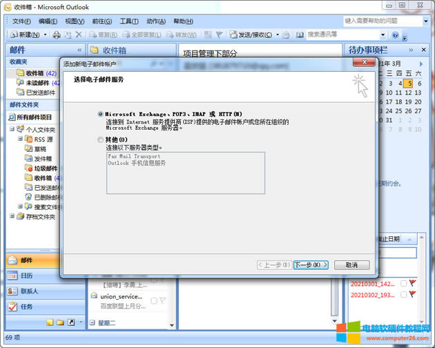 �x������]������