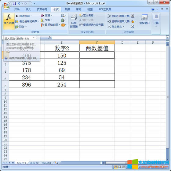 �c�����뺯��(sh��)����