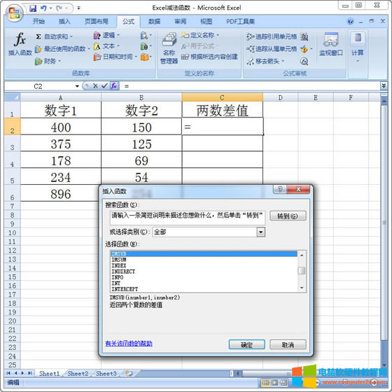 �x��IMSUB����(sh��)