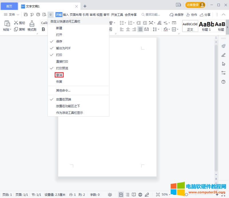 �c�����Զ��x�����L�����ߡ�
