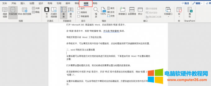 �c��픲���&ldquo;ҕ�D&rdquo;�x헿�