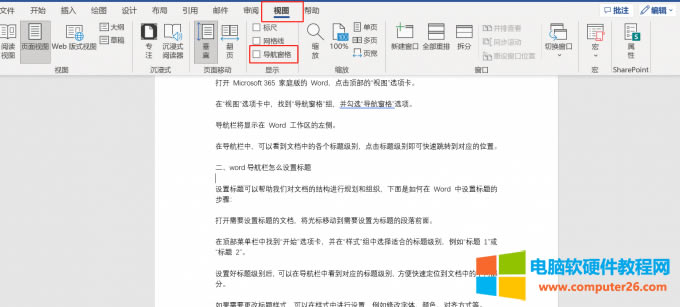 ���x&ldquo;��(d��o)������&rdquo;�x�