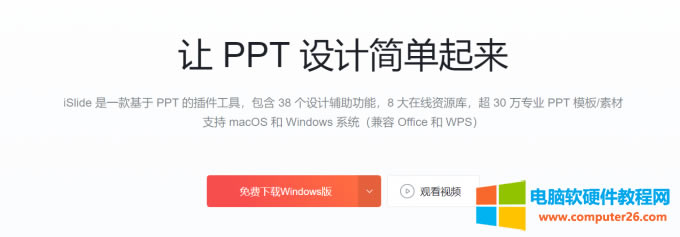 ���d���biSlide���