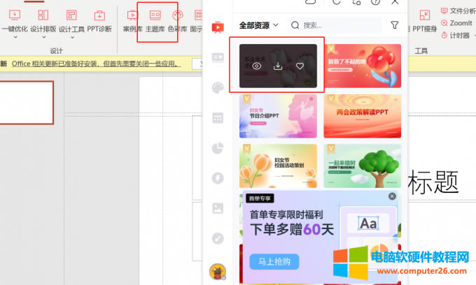 ����ģ��