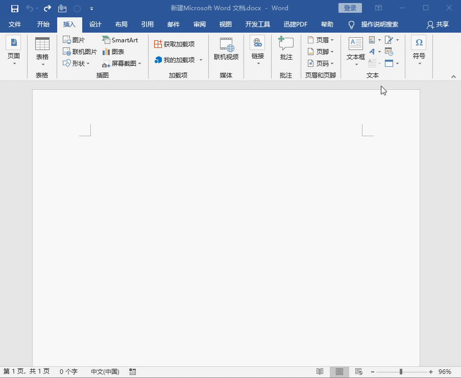 Word����������t�^�ļ���һ�ΌW�����K�����ã�