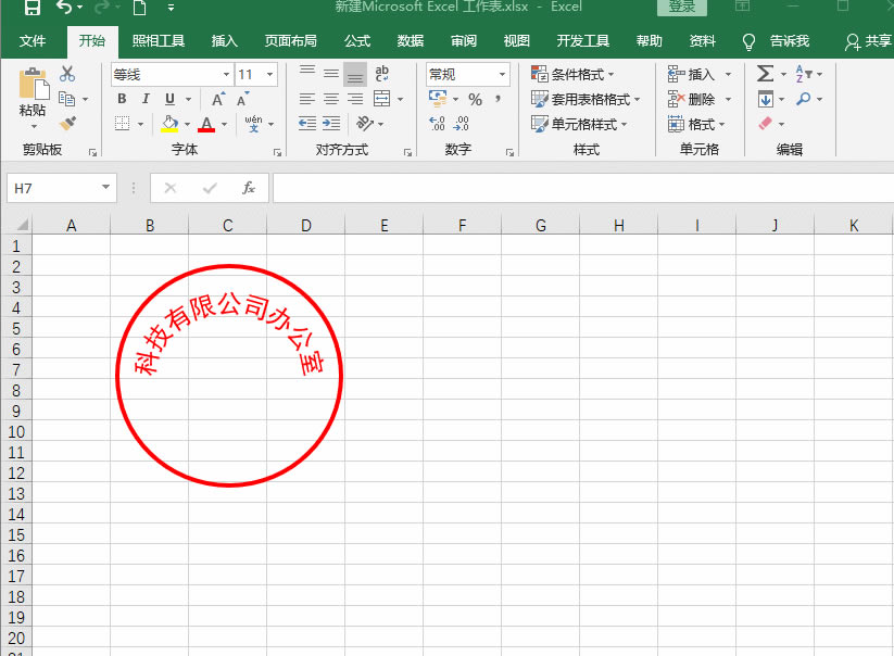 ���ٌW����Excel������˾���ù��£�ֻ��3��犣�߀��һ����Ӱ棡