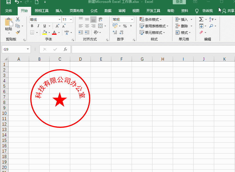 ���ٌW����Excel������˾���ù��£�ֻ��3��犣�߀��һ����Ӱ棡