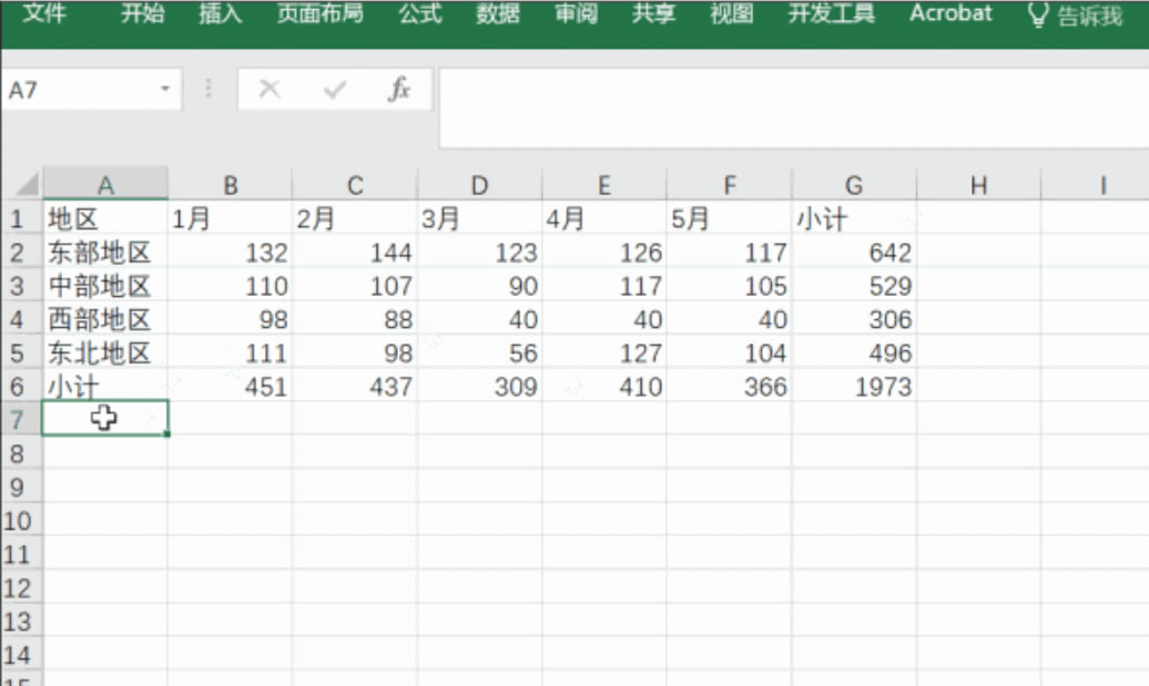 Excel�е�Alt�M���I��ʹ�ü��ɣ�ԭ�����@ô���εģ����B���h�ղ�