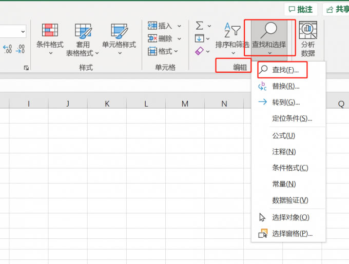���ҹ���