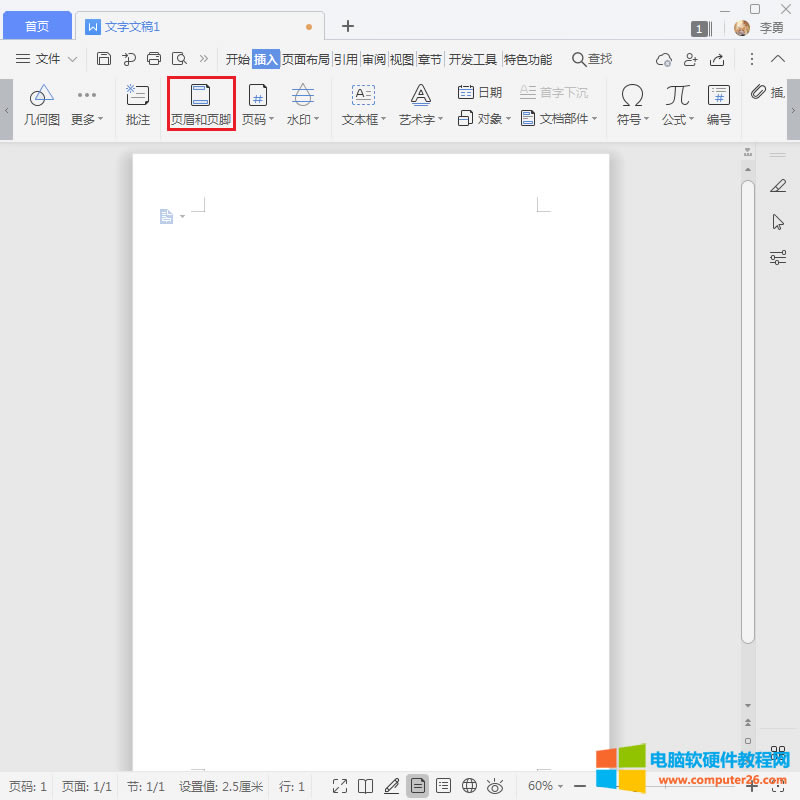 �x���ü����_