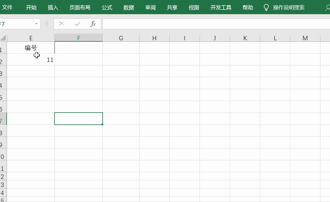 Excel���������o���Ԅ���䔵(sh��)��(j��)���}��Q����