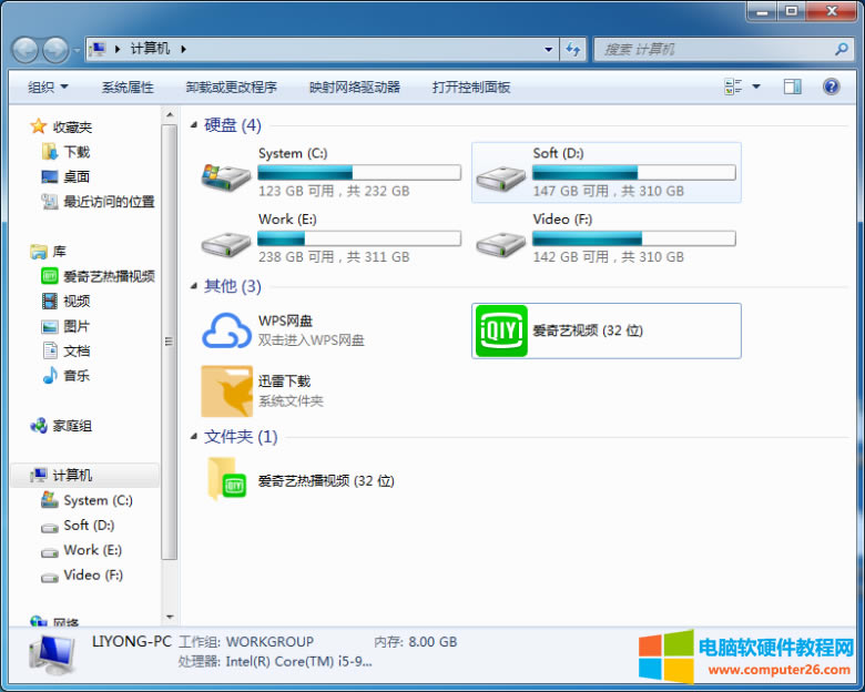 WPS�ƱP�@ʾ���ҵ���X