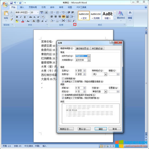 �����O��