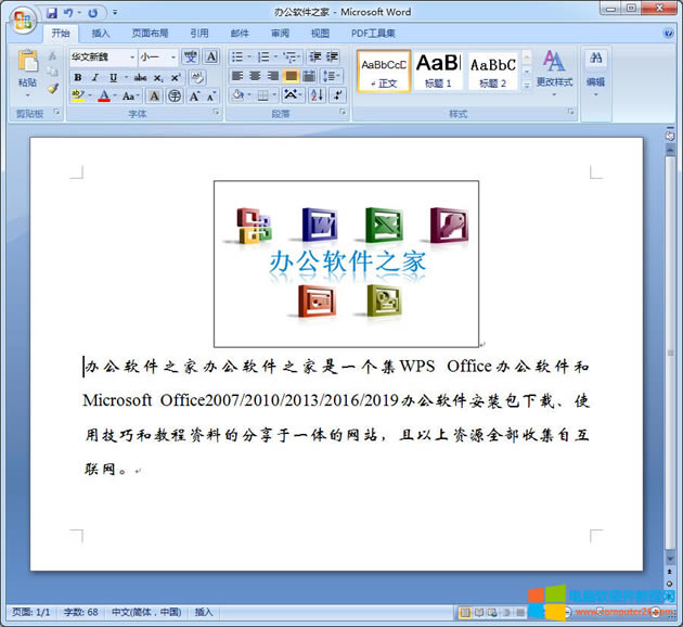 Tab�I���пs�M(j��n)