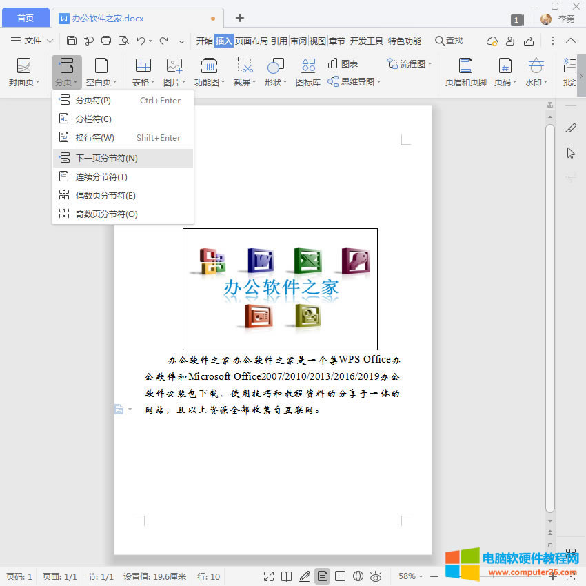 �ֹ�(ji��)��