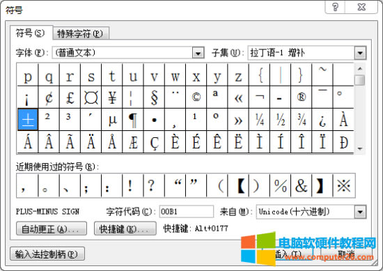 word�����̖