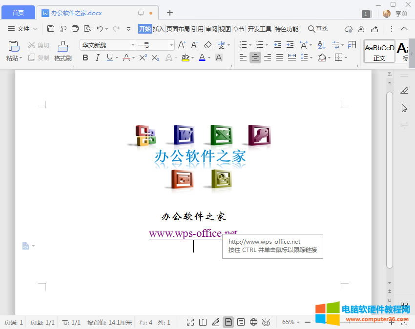 WPS��朽Ӟ�ʲô���_��