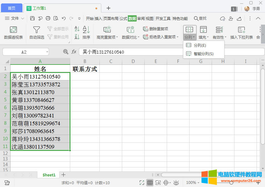 ���ܷ���