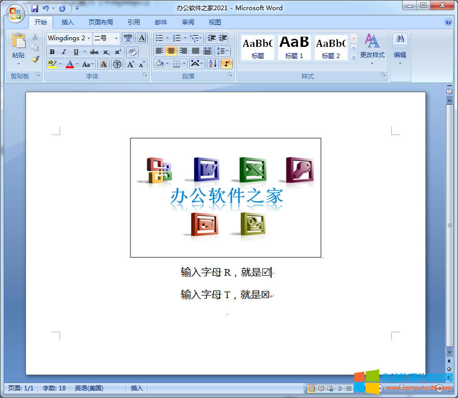 ݔ�����ĸR��T