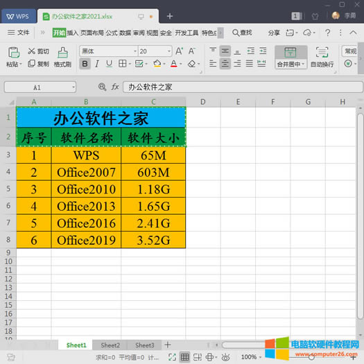 �x��<a href='/office2207/' target='_blank'><u>excel</u></a>���񔵓�