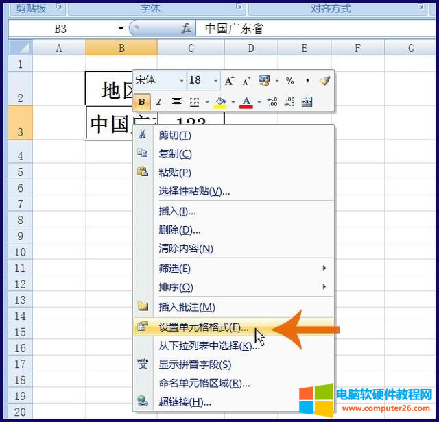 ������I�ˆ�