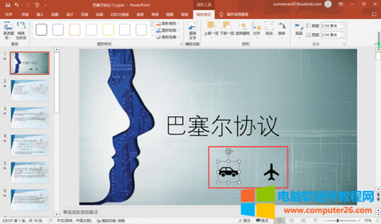 �{(di��o)����С