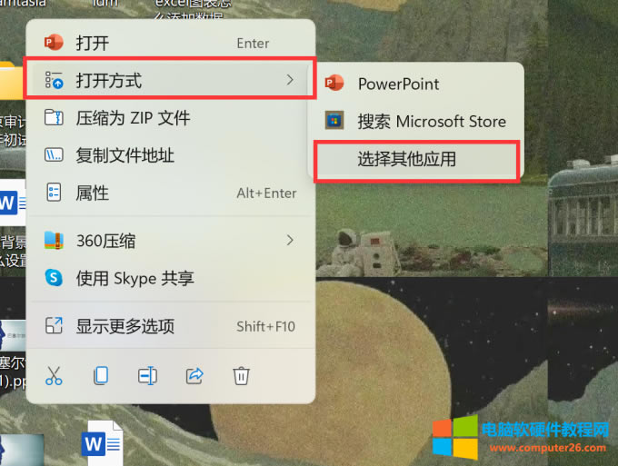 �x��������(y��ng)��