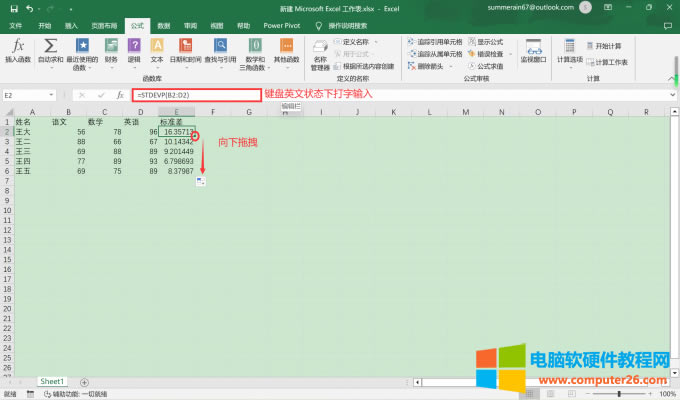 ֱ��ݔ�뺯��