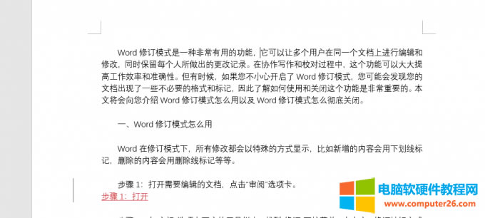 ��ӆģʽ�£����ӡ��h���������ı�