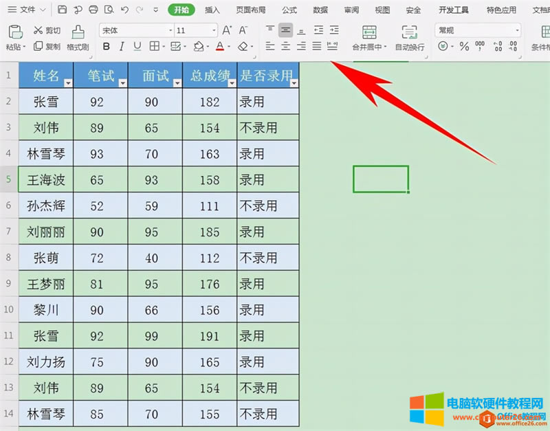 WPS���ߙ��@ʾ