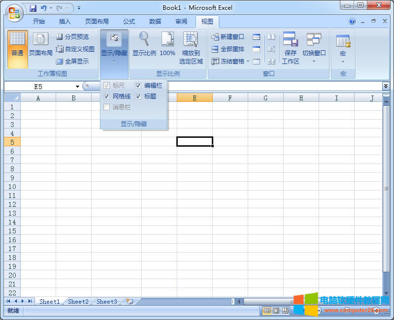 Excel��݋��չʾ/ȡ��