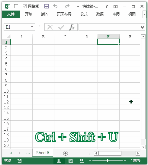Excel��݋��չ�_���ۯB����I