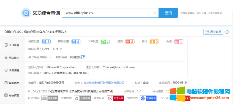 վ�L���߲�ԃ�Y��