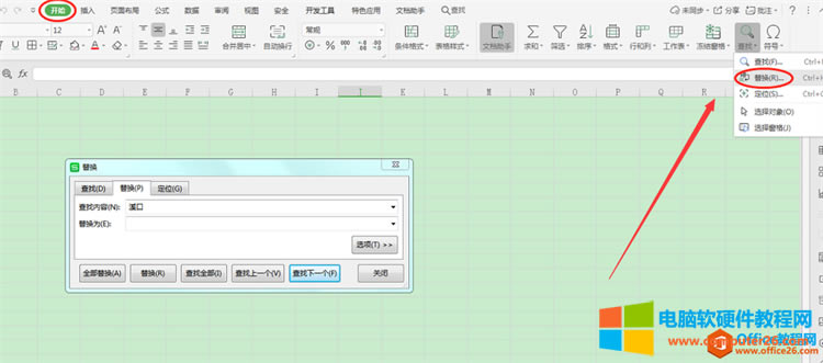 WPS���������Q����_WPS��Q����2