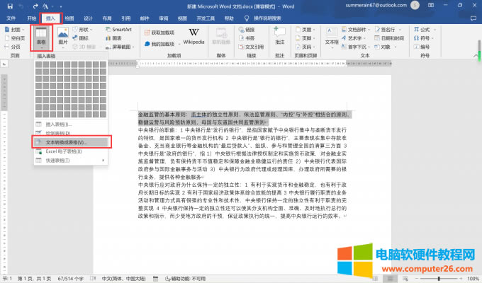 �ı��D�Q�ɱ���