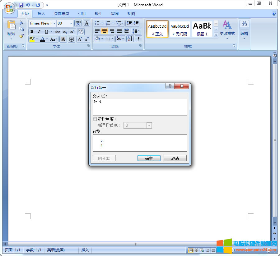 Word�ęn���ͬ�r�@ʾ���ˣ�Word�O��ͬ�r�@ʾ���ˣ�3