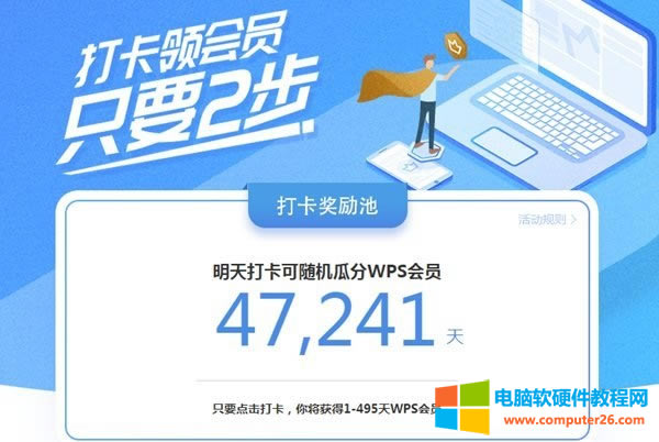 WPS���I���T