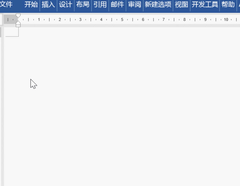 5�������۵�Word���ü�������Ҫ��߹���Ч����һ��Ҫ�W����4