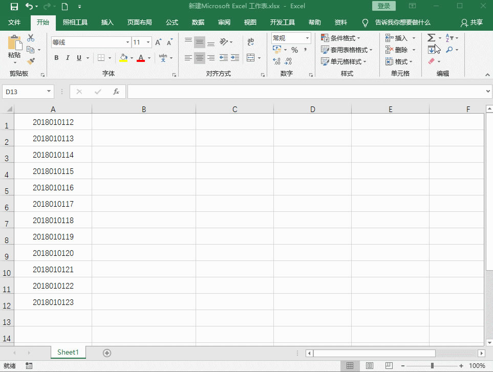���׌Excel��ָ������������Q��1��Ҋ���E��