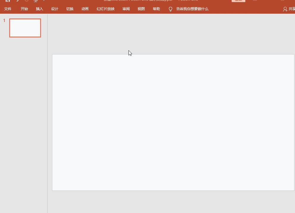 PPT��ο��������D�Α�С���ɣ��W����׌��Ę�Ȥ�o�F��