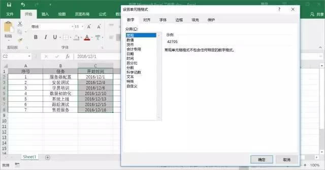 ��ο�������Excel���؈D���W����׌��Ĕ�������������
