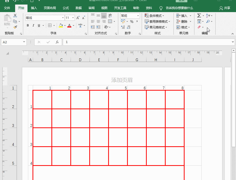 �������Excel�����L���Ї�������P��Excel�L���Ї�������P��
