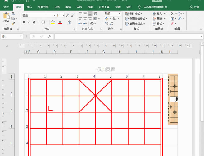 �������Excel�����L���Ї�������P��Excel�L���Ї�������P��