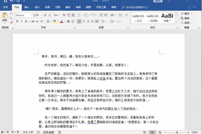 word�������ط�̖��word���ٷ�퓣��oword���Ә˳ߣ�word�������}�ɫ