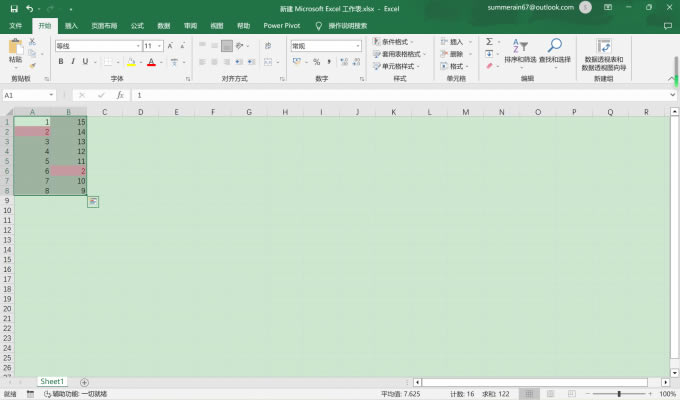 ͻ���@ʾ�؏�ֵ