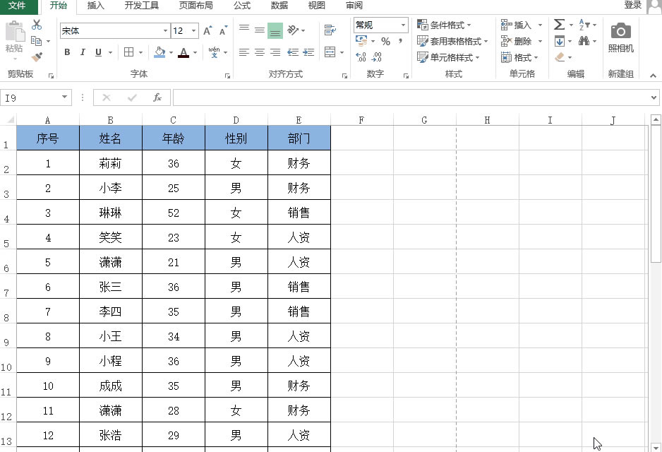 5��(g��)��æҲֵ�ÌW(xu��)��(x��)��Excel��(sh��)��С���ɣ��������ˣ�1